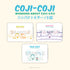 『コジコジ』コンパクトミラー COJICOJI positive colors 01.たぬきの話